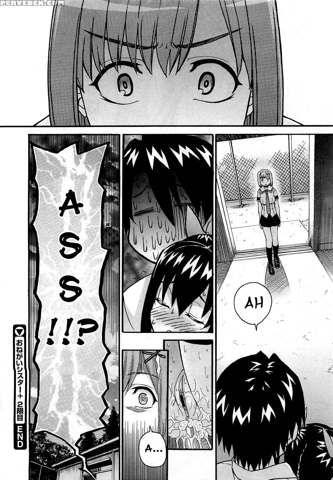 Onegai Sister Plus 2nd Period - Original Work 1
