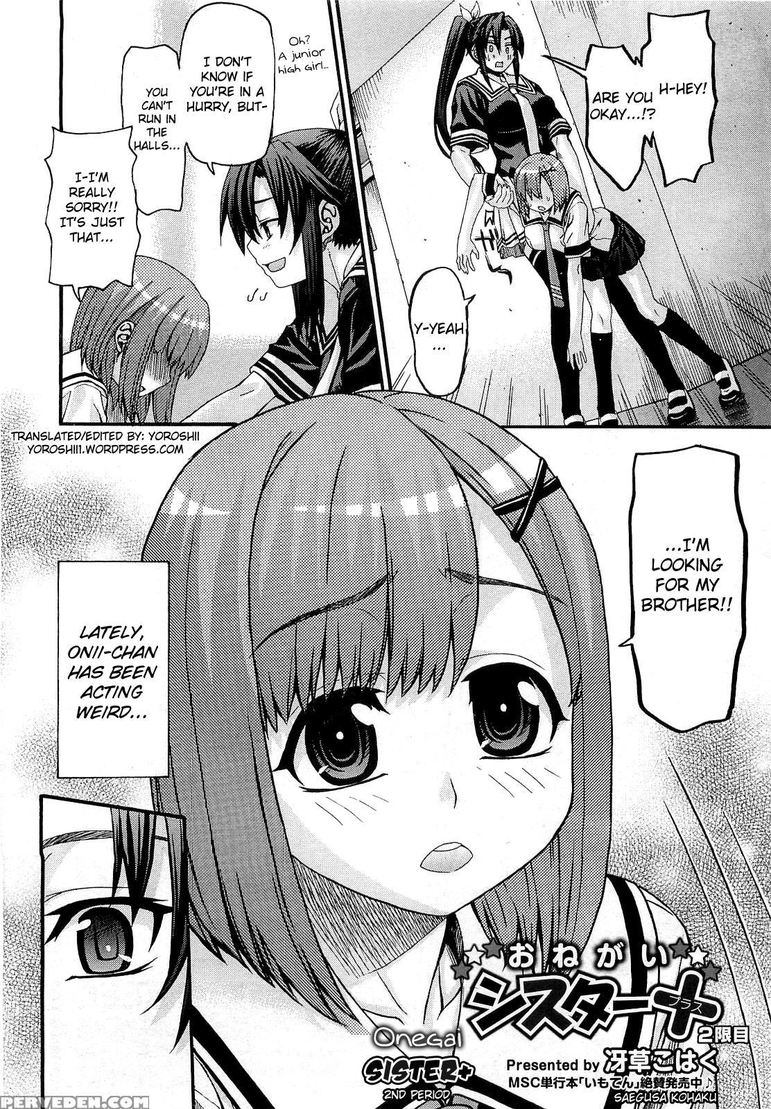 Onegai Sister Plus 2nd Period - Original Work 1