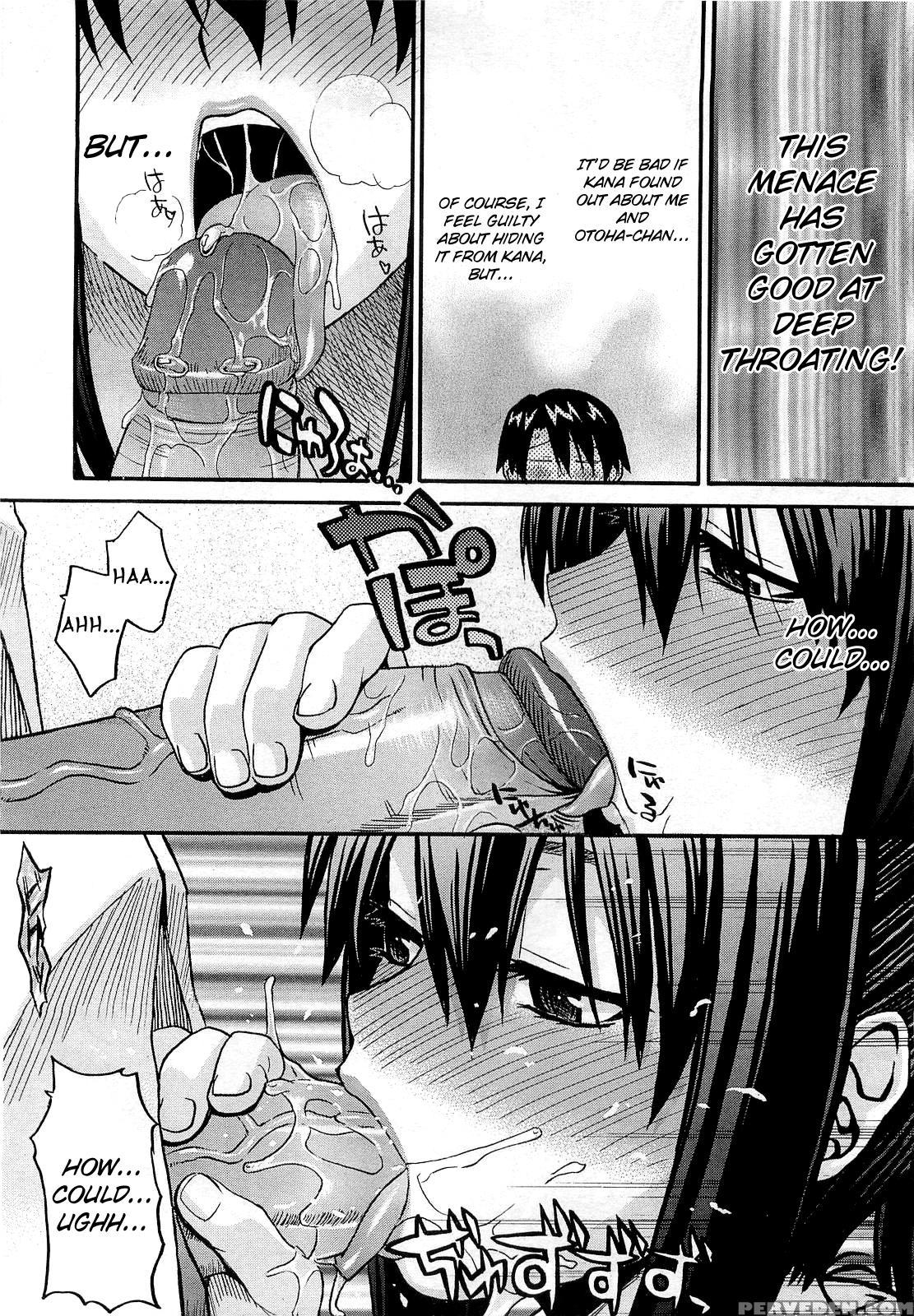 Onegai Sister Plus 2nd Period - Original Work 1
