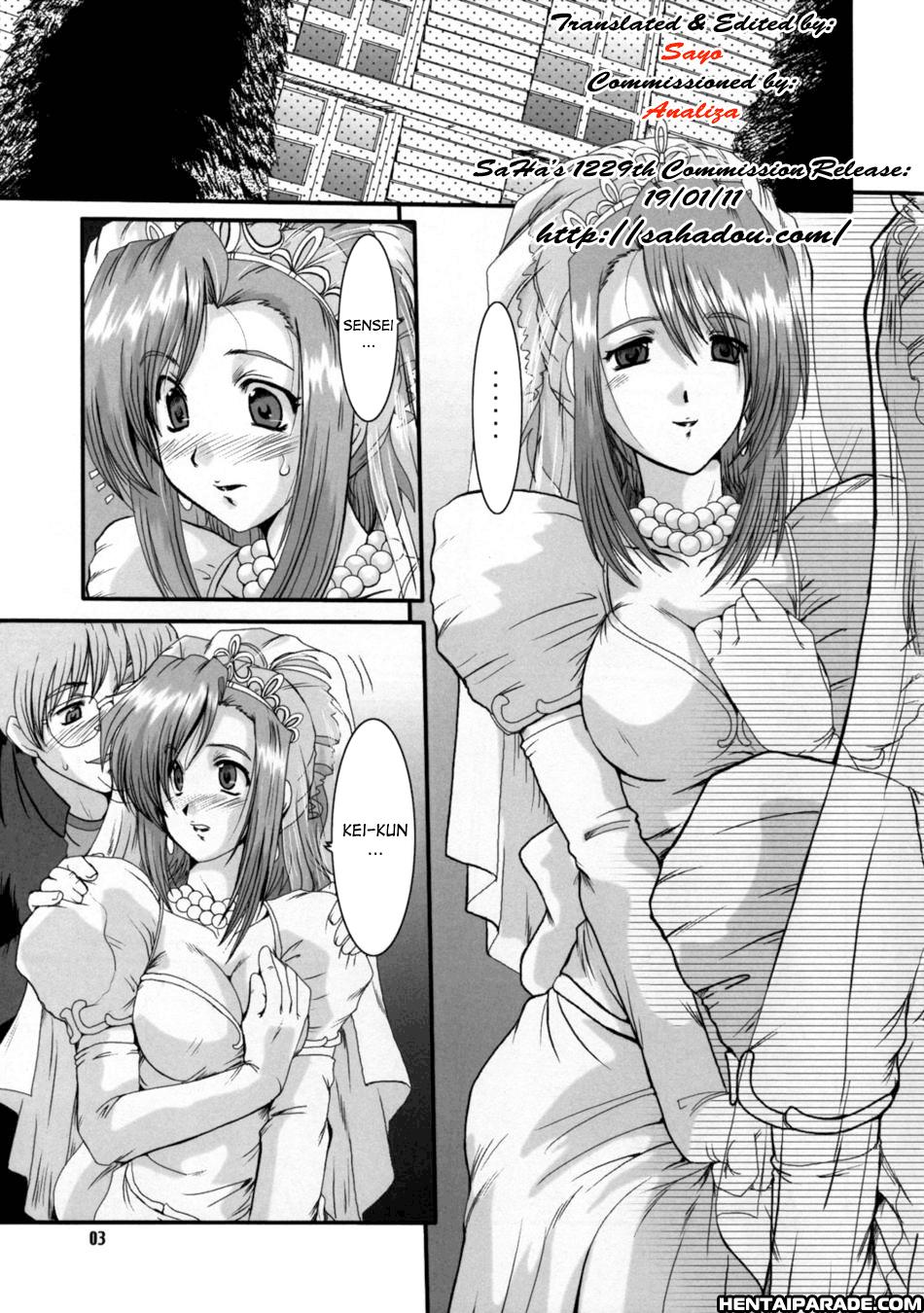Onegai Teacher Dj - Slave Teacher 1