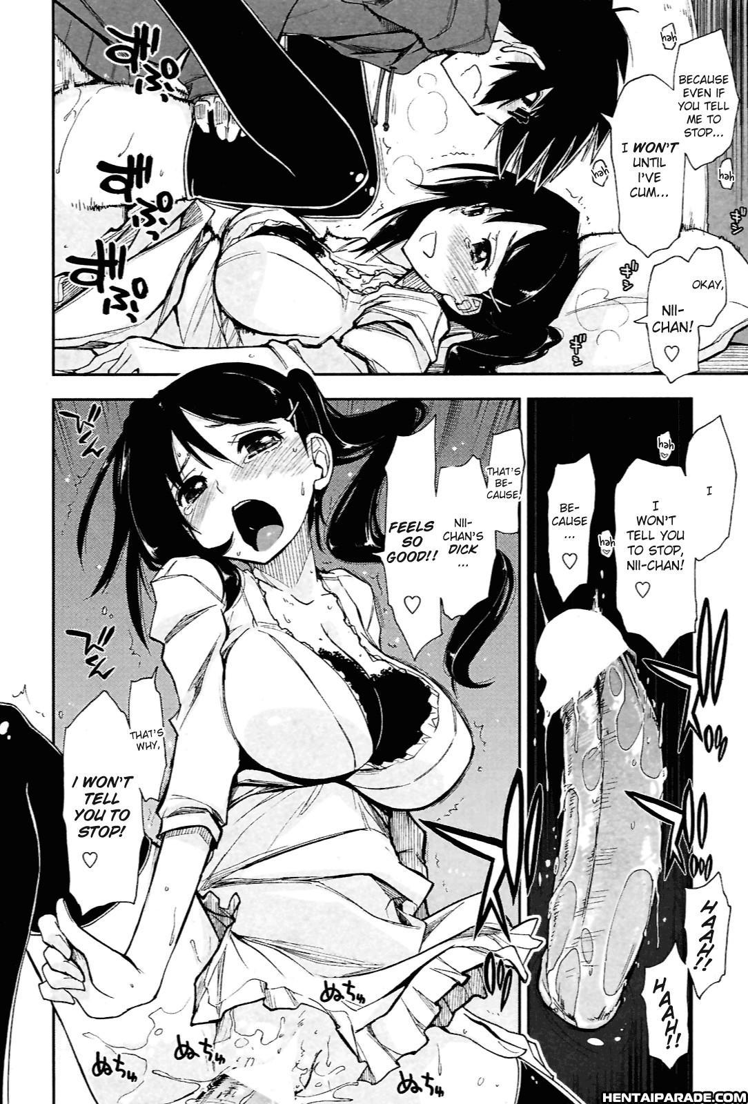 Onegai X Koukishin 1