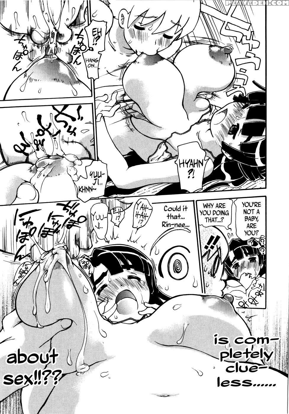 Onegai! + Onegai! After & 4koma - Dorei Jackie Chapter 1 Page 17