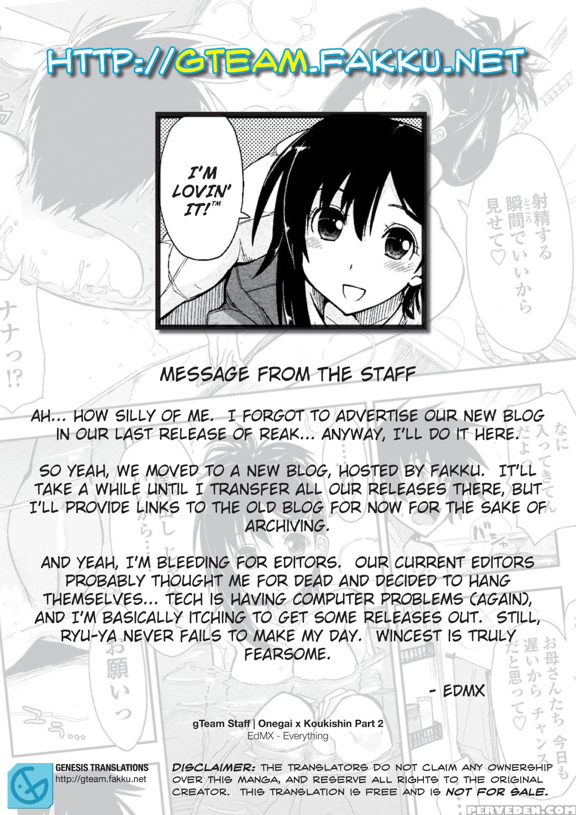 Onegai! X Koukishin 2 - Original Work 1