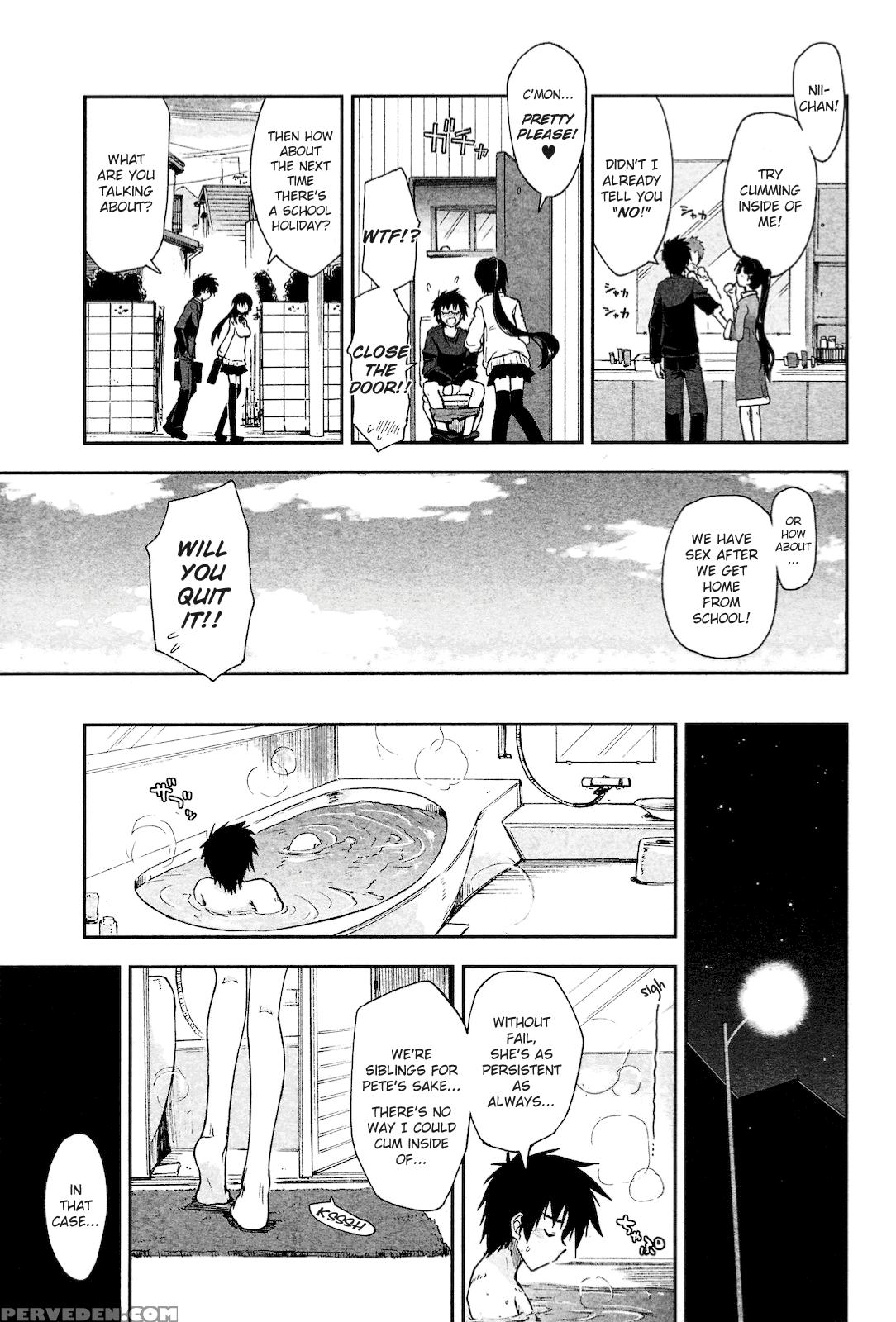Onegai! X Koukishin 2 - Original Work 1