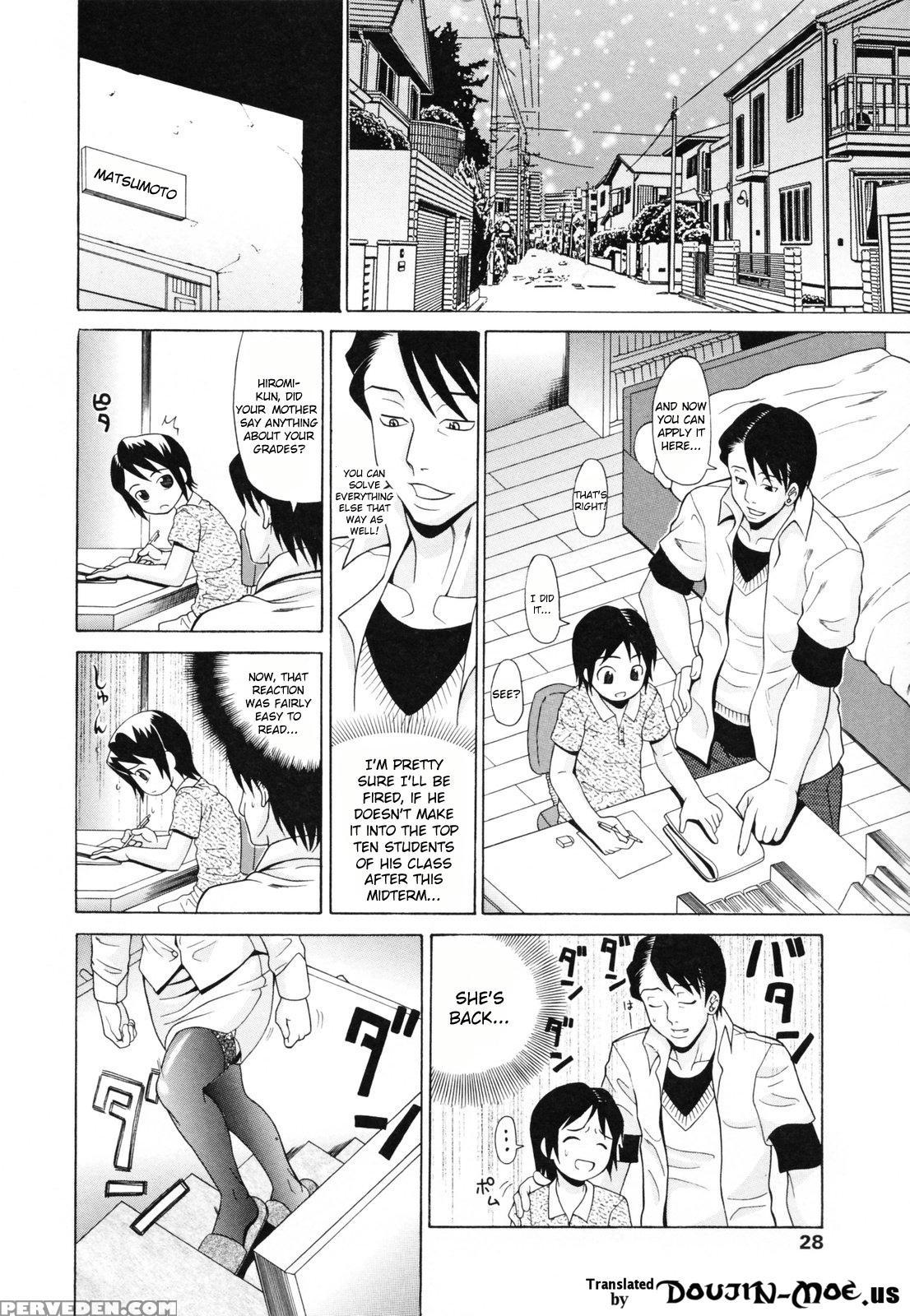 Oneppyu 2
