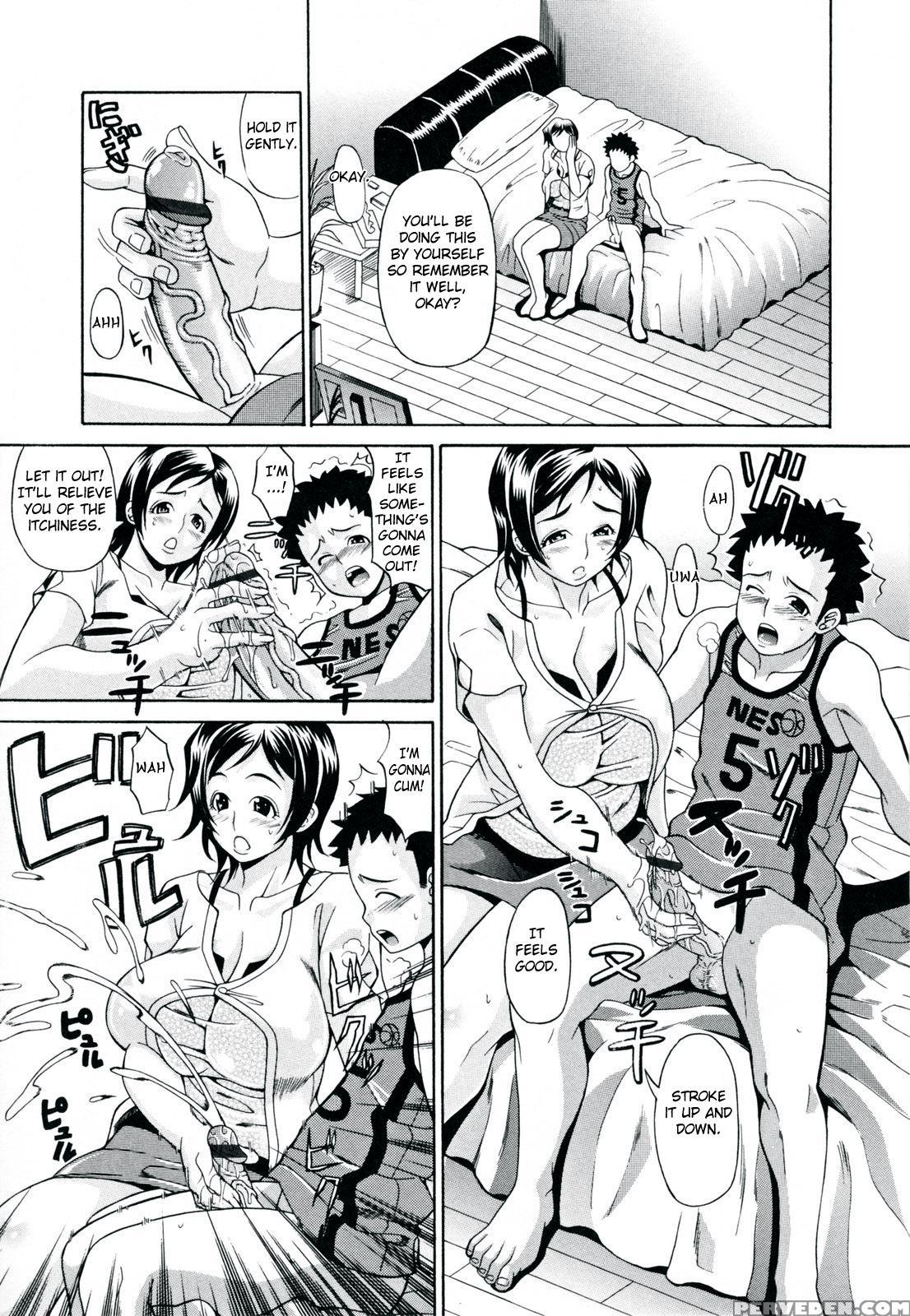 Oneppyu 7