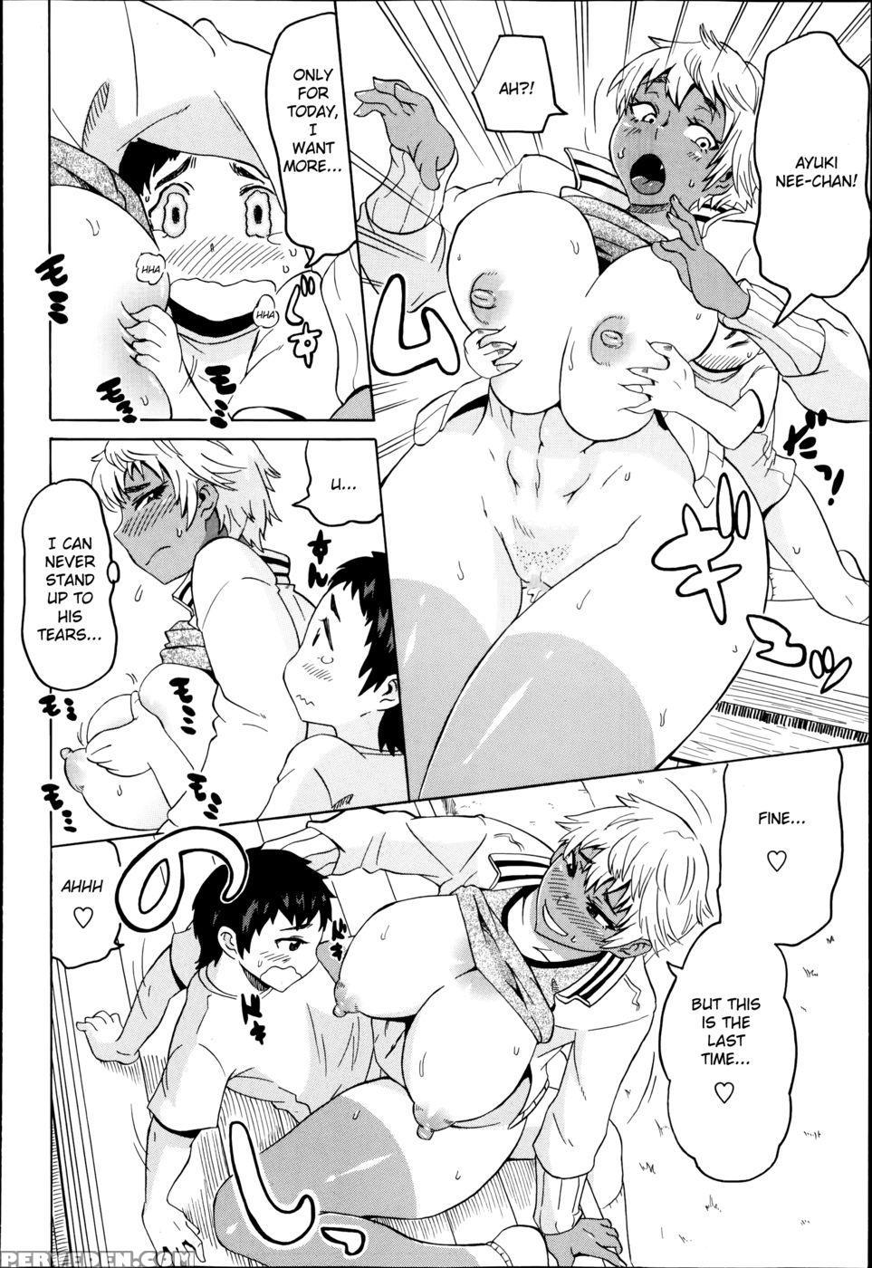 Onesuta! 1