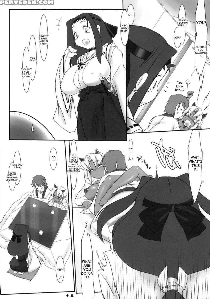 Oni Mo Nai, Fuku Mo Nai 1