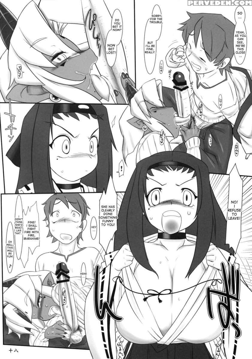 Oni Mo Nai, Fuku Mo Nai 1