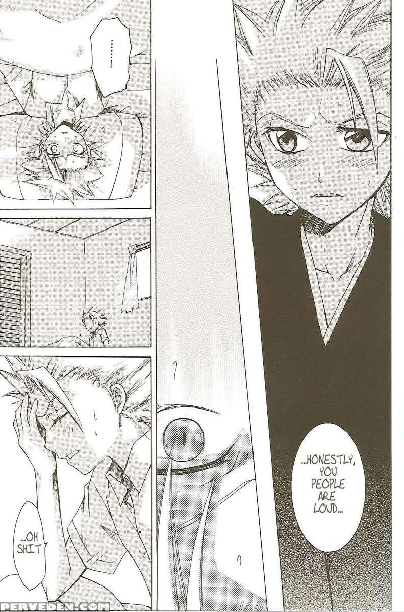 Onigoto 1
