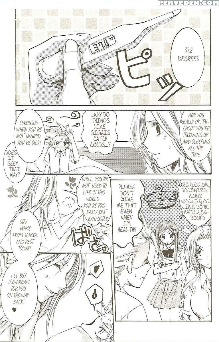 Onigoto 1