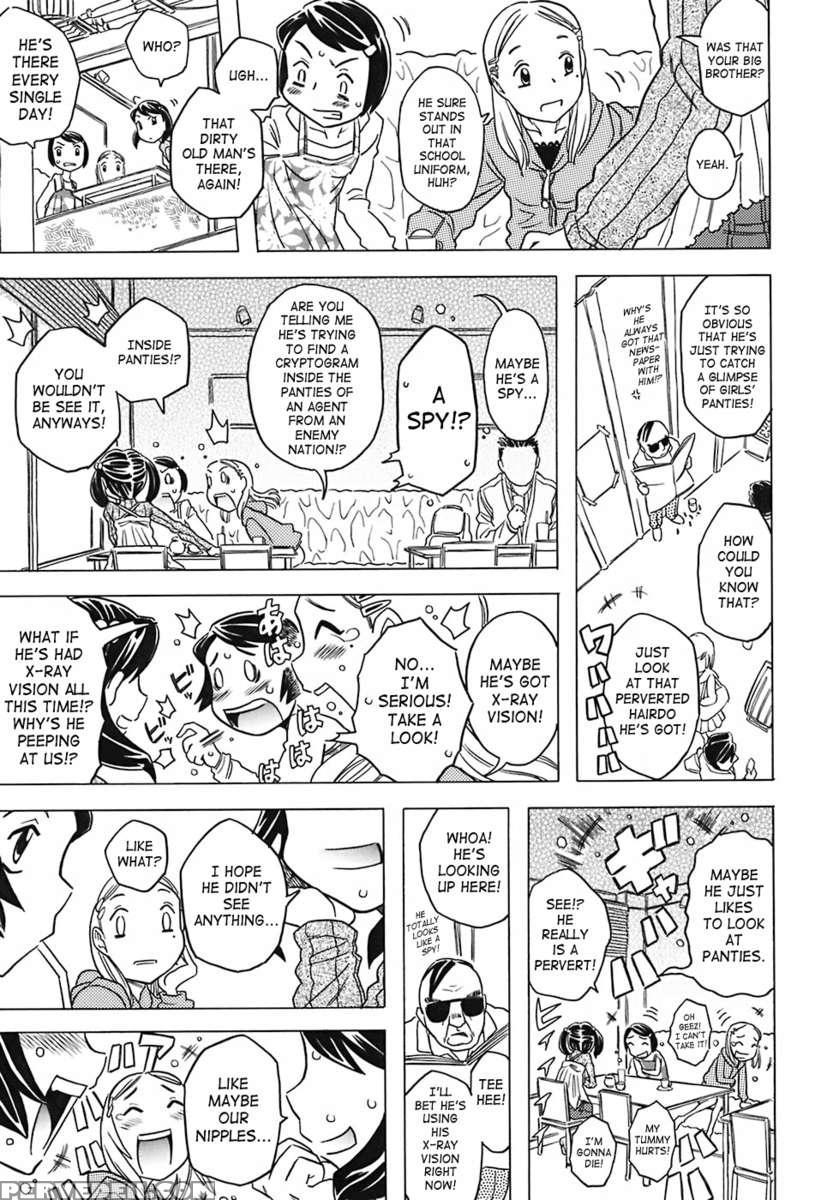 Onii-chan Kuchu Kuchu Shisugidayo 1