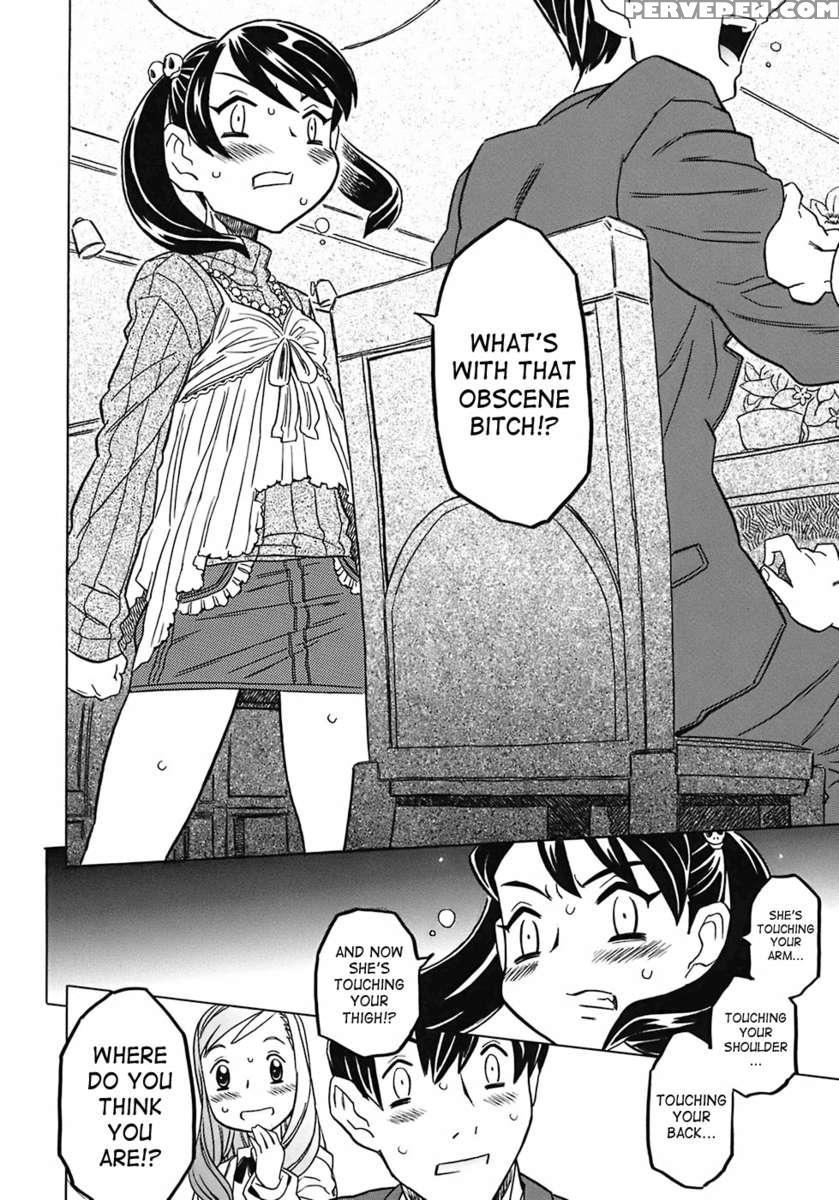 Onii-chan Kuchu Kuchu Shisugidayo 1