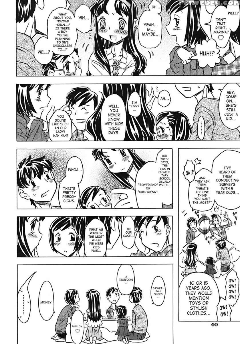 Onii-chan Kuchu Kuchu Shisugidayo 1