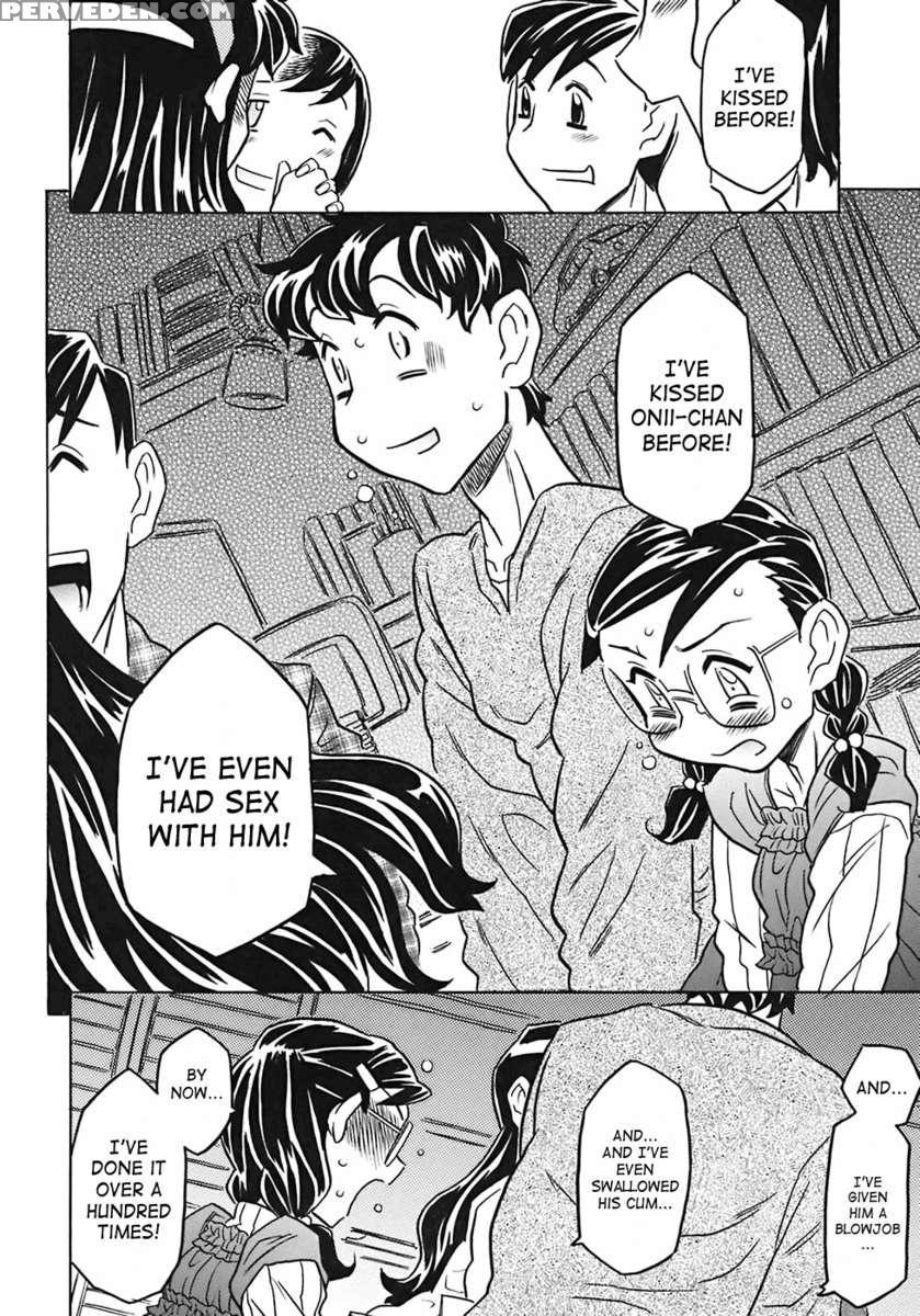 Onii-chan Kuchu Kuchu Shisugidayo 1
