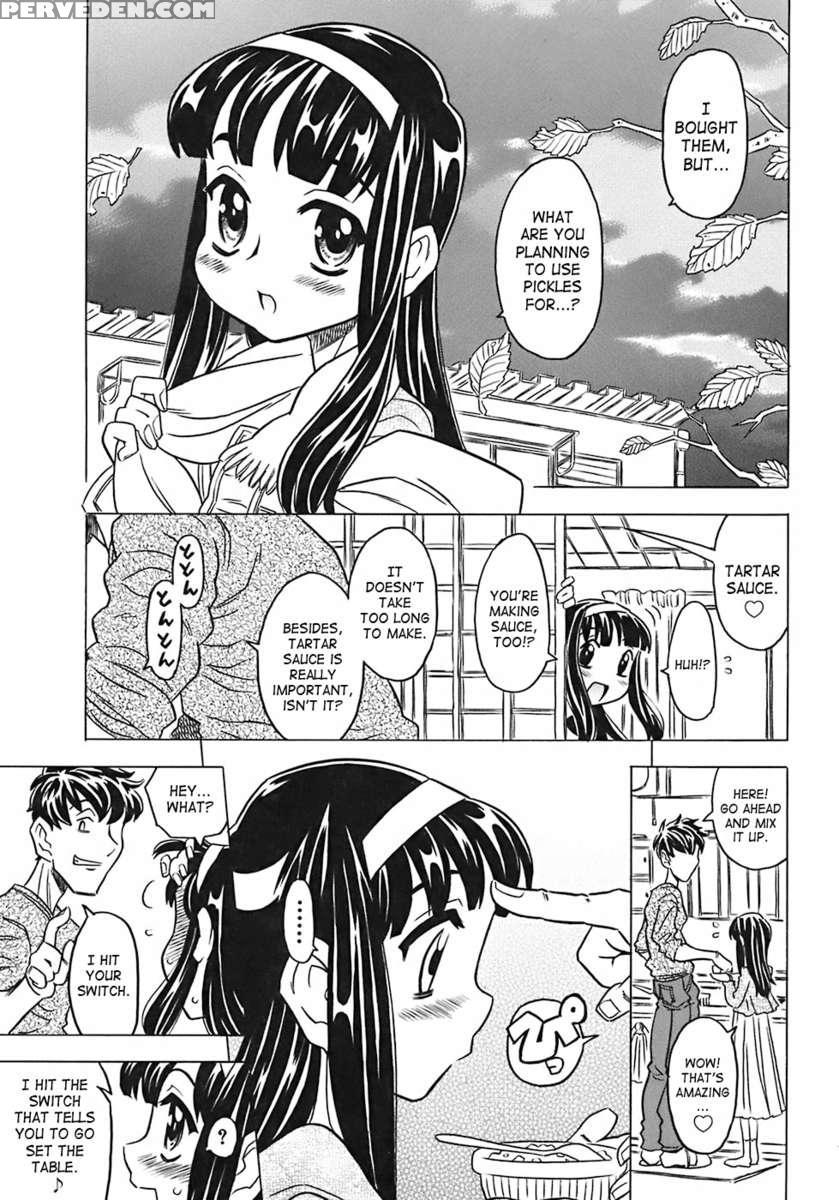 Onii-chan Kuchu Kuchu Shisugidayo 1