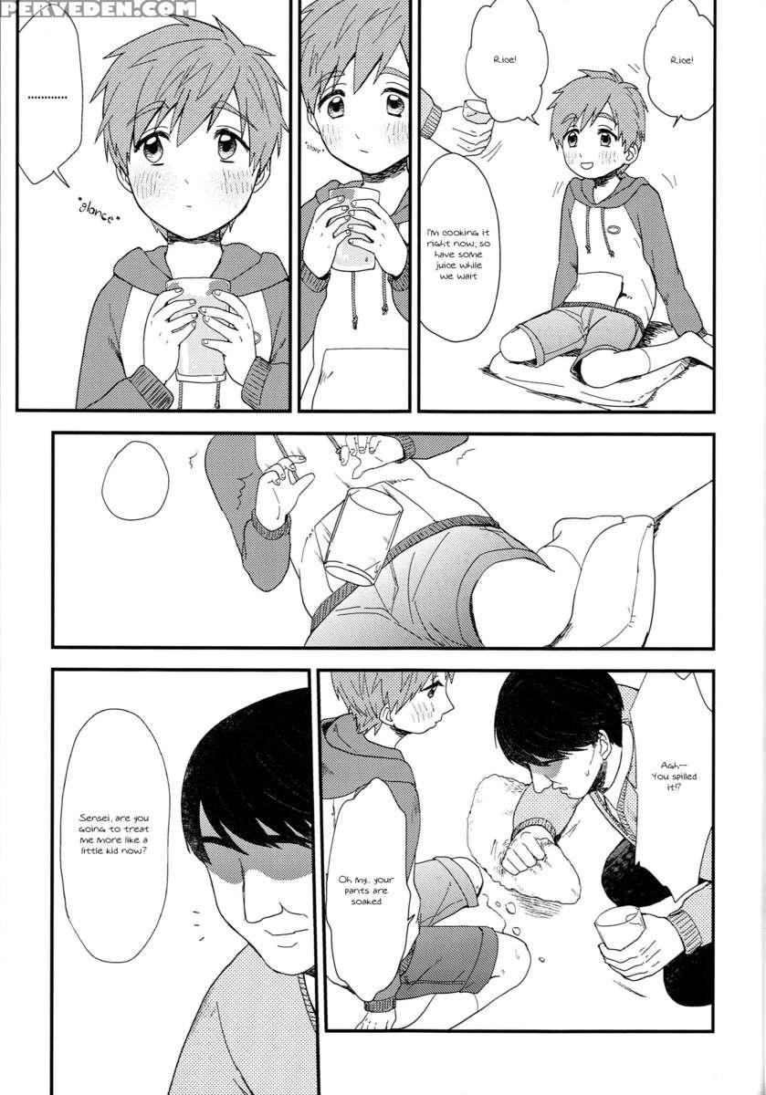 Onii-chan Ni Naritakunai Yamai 1