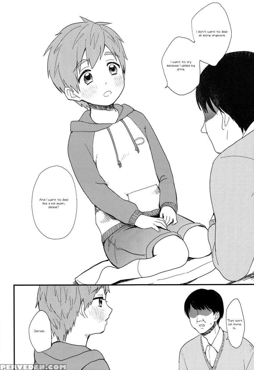 Onii-chan Ni Naritakunai Yamai 1