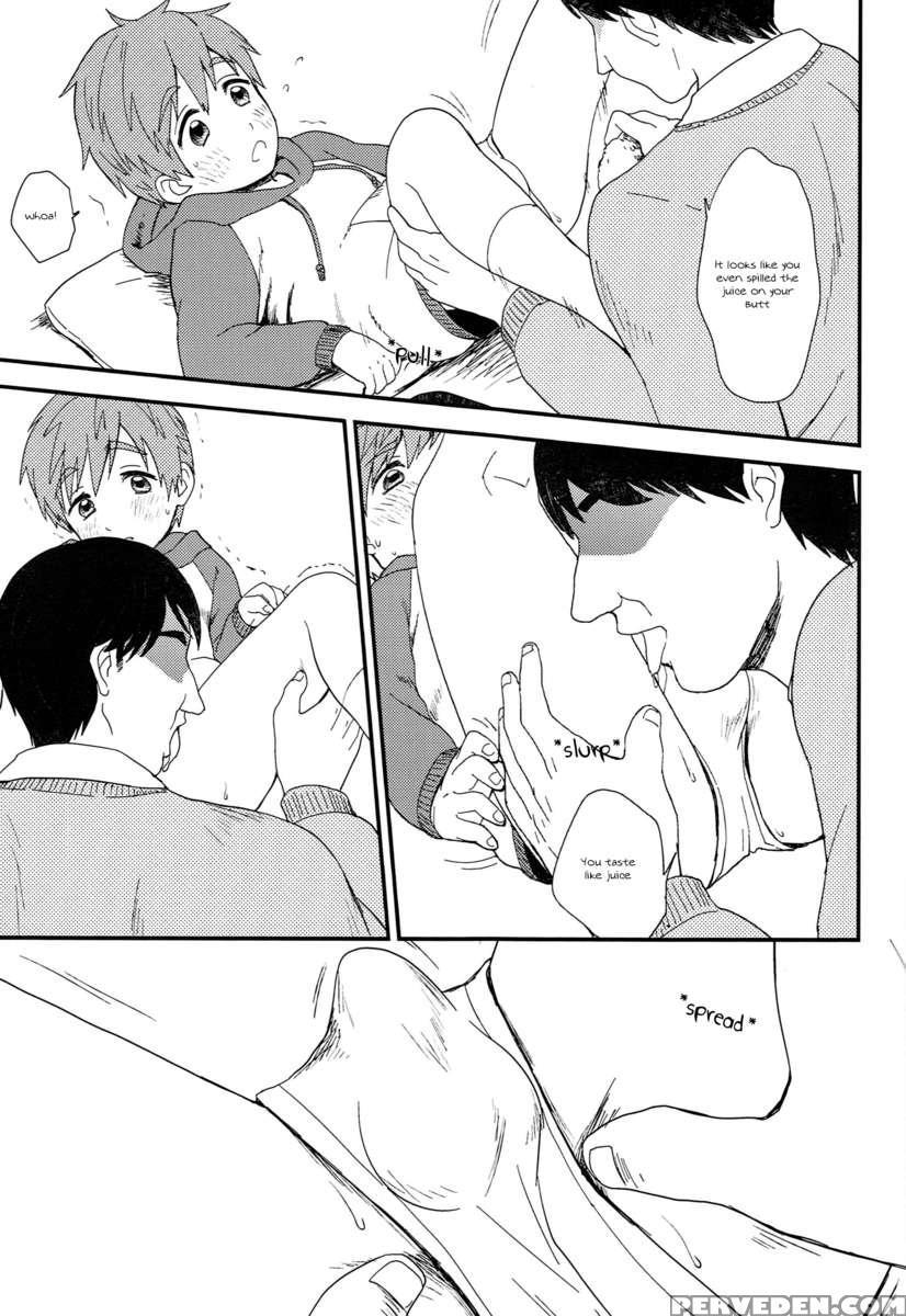 Onii-chan Ni Naritakunai Yamai 1
