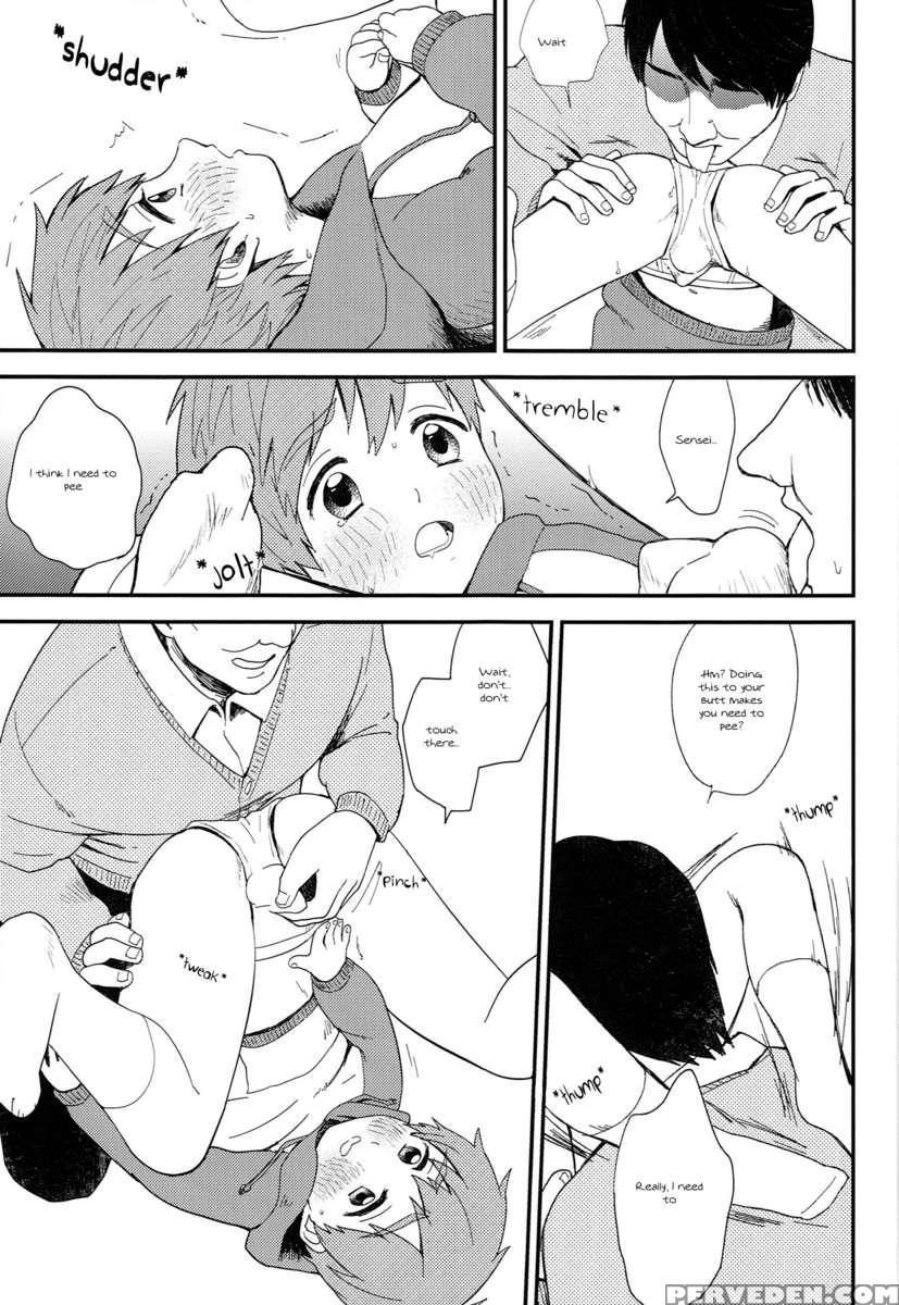 Onii-chan Ni Naritakunai Yamai 1