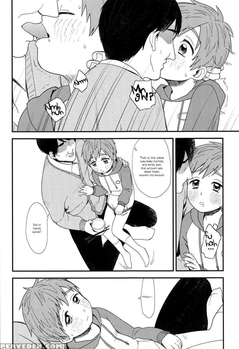 Onii-chan Ni Naritakunai Yamai 1