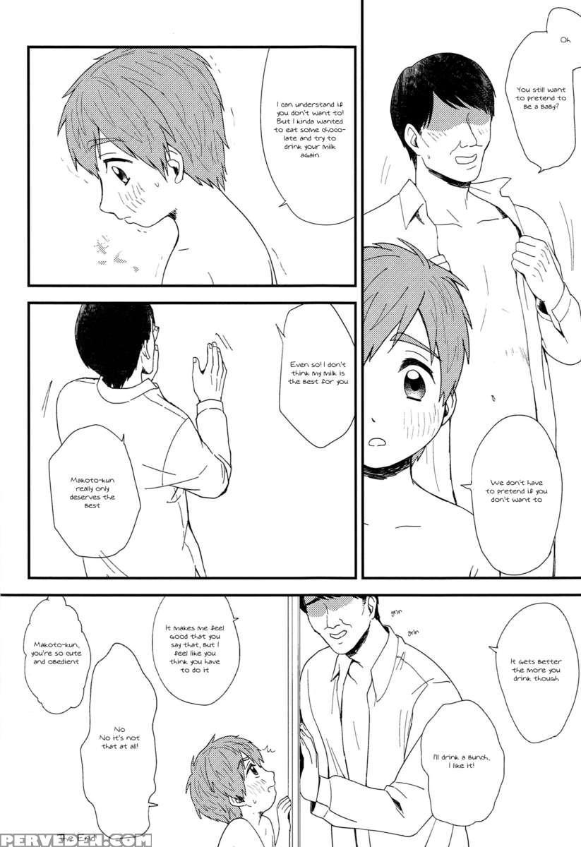 Onii-chan Ni Naritakunai Yamai 1