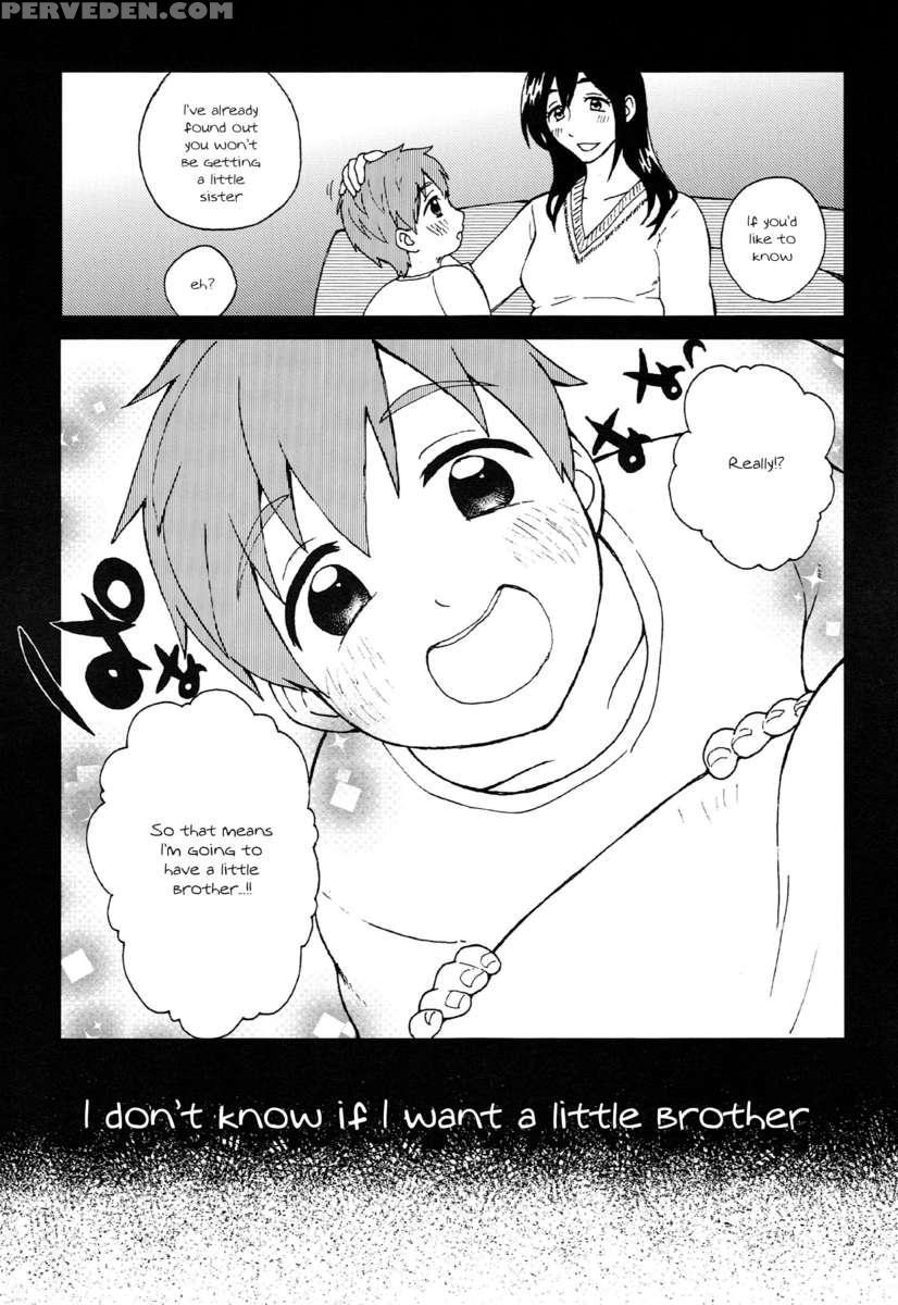 Onii-chan Ni Naritakunai Yamai 1