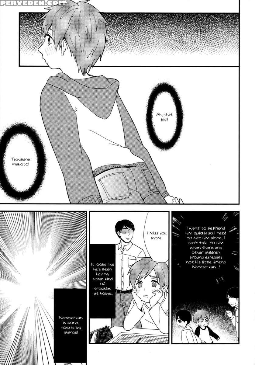 Onii-chan Ni Naritakunai Yamai 1