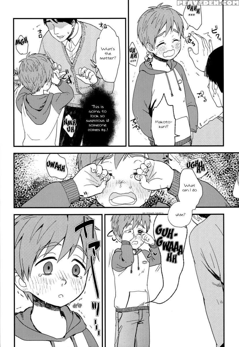 Onii-chan Ni Naritakunai Yamai 1