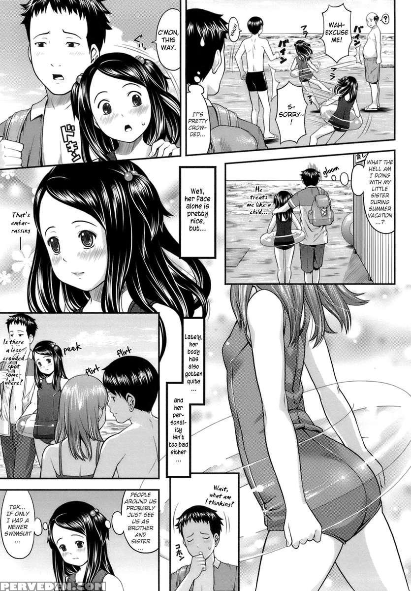 Onii-chan To Natsu 1