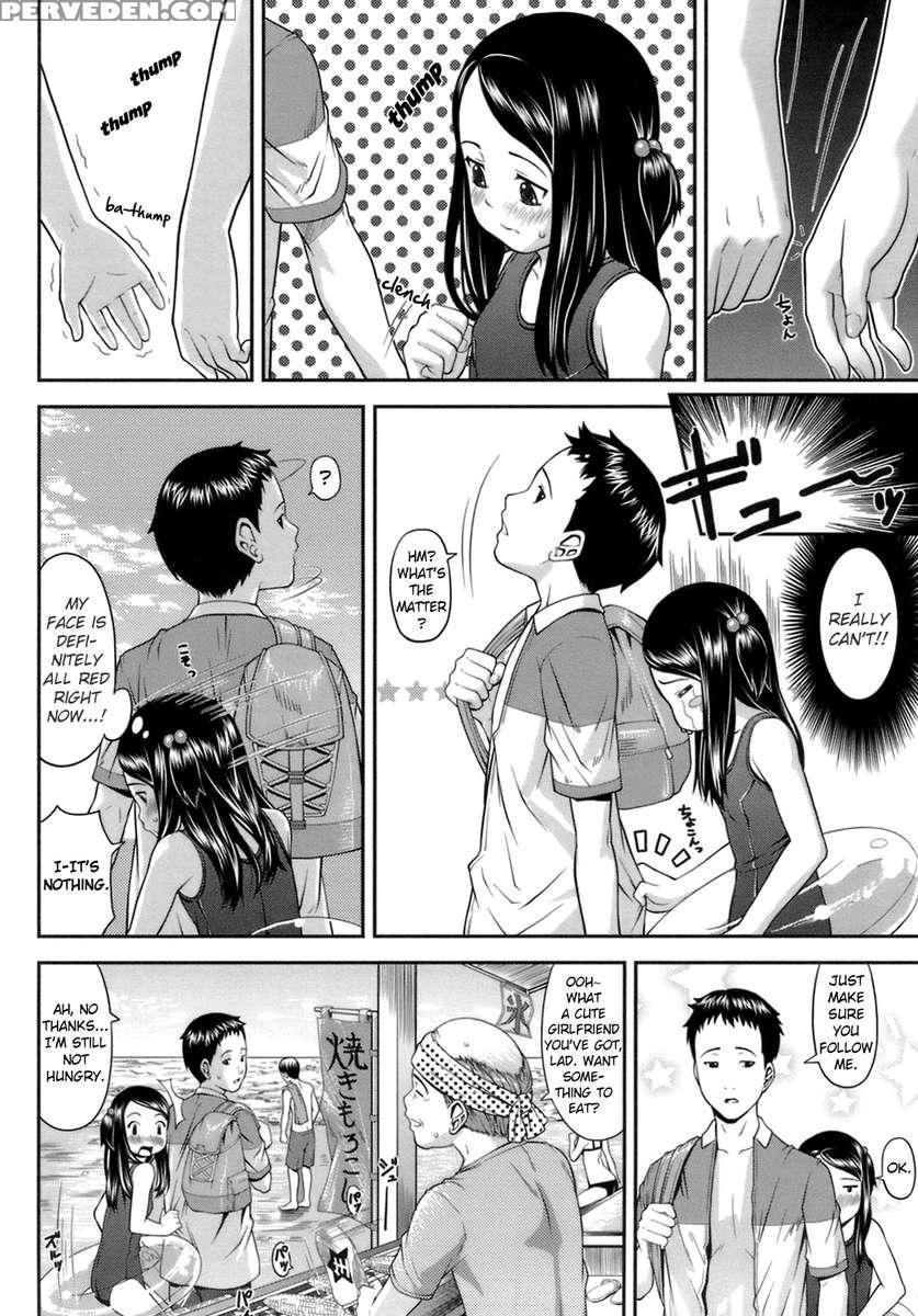 Onii-chan To Natsu 1