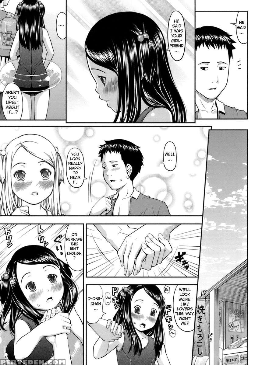 Onii-chan To Natsu 1