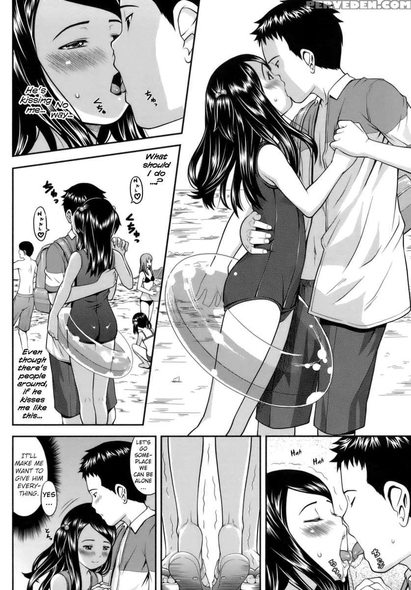 Onii-chan To Natsu 1
