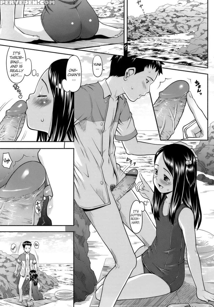 Onii-chan To Natsu 1