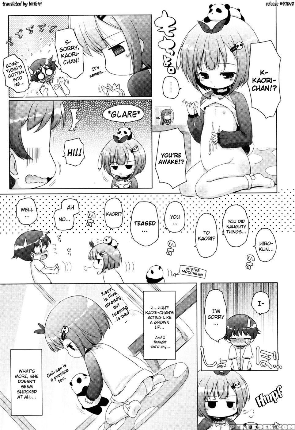 Onii-chan To Nyan Nyan Nyan Chapter 1 - Mochi Mochi Panda-chan - Murian 1