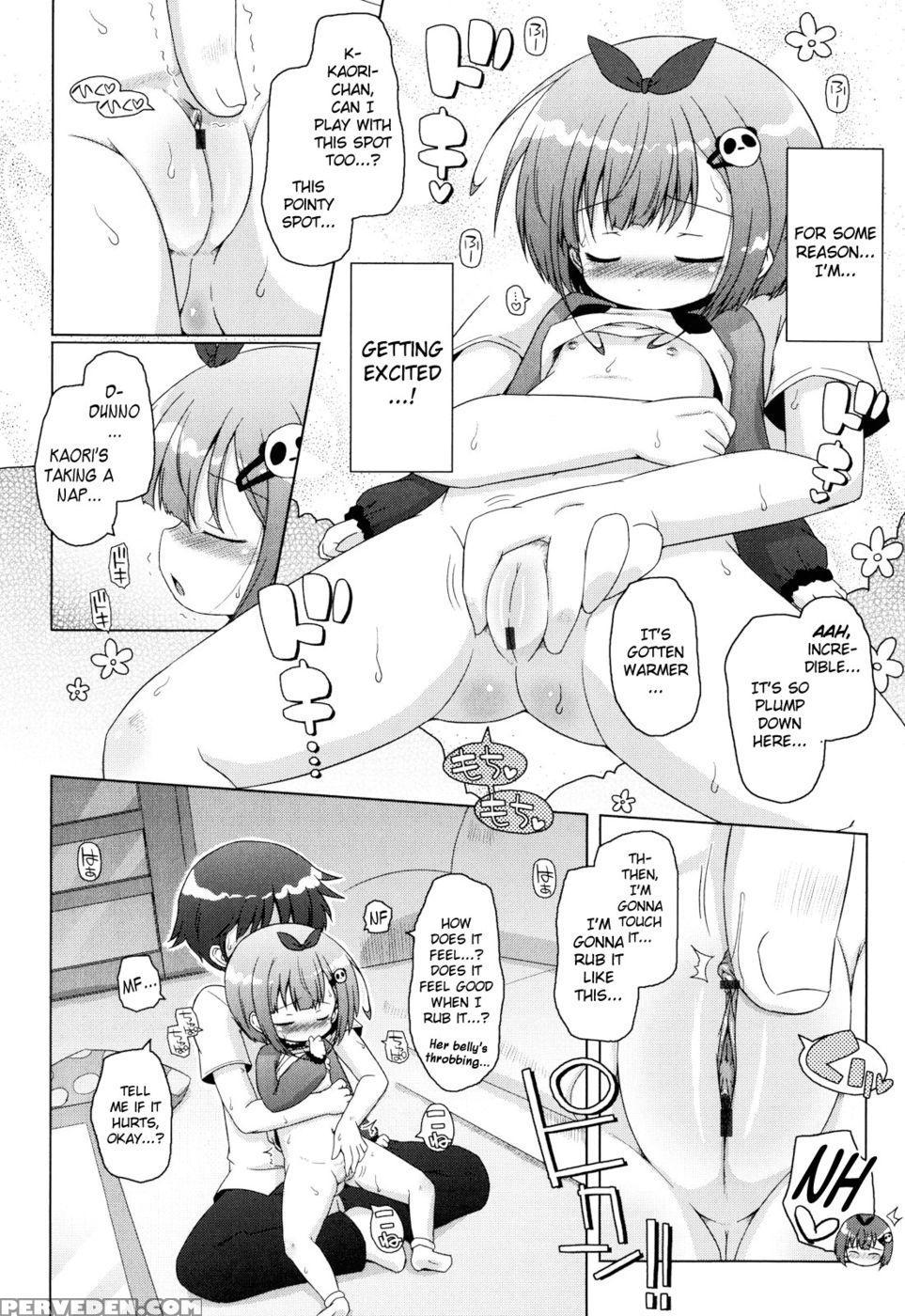 Onii-chan To Nyan Nyan Nyan Chapter 1 - Mochi Mochi Panda-chan - Murian 1