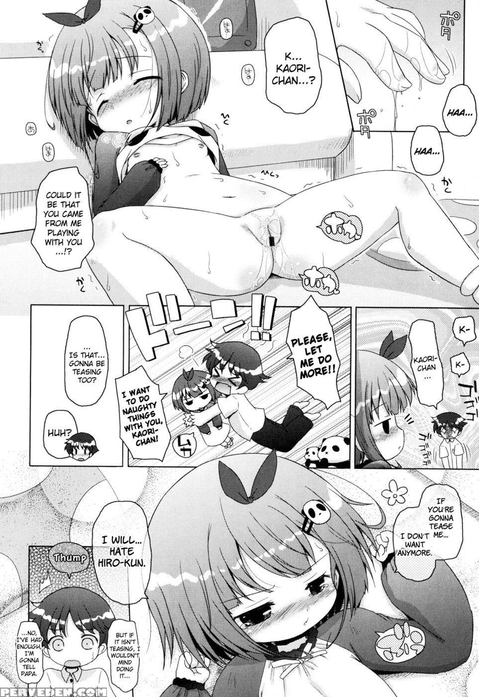 Onii-chan To Nyan Nyan Nyan Chapter 1 - Mochi Mochi Panda-chan - Murian 1