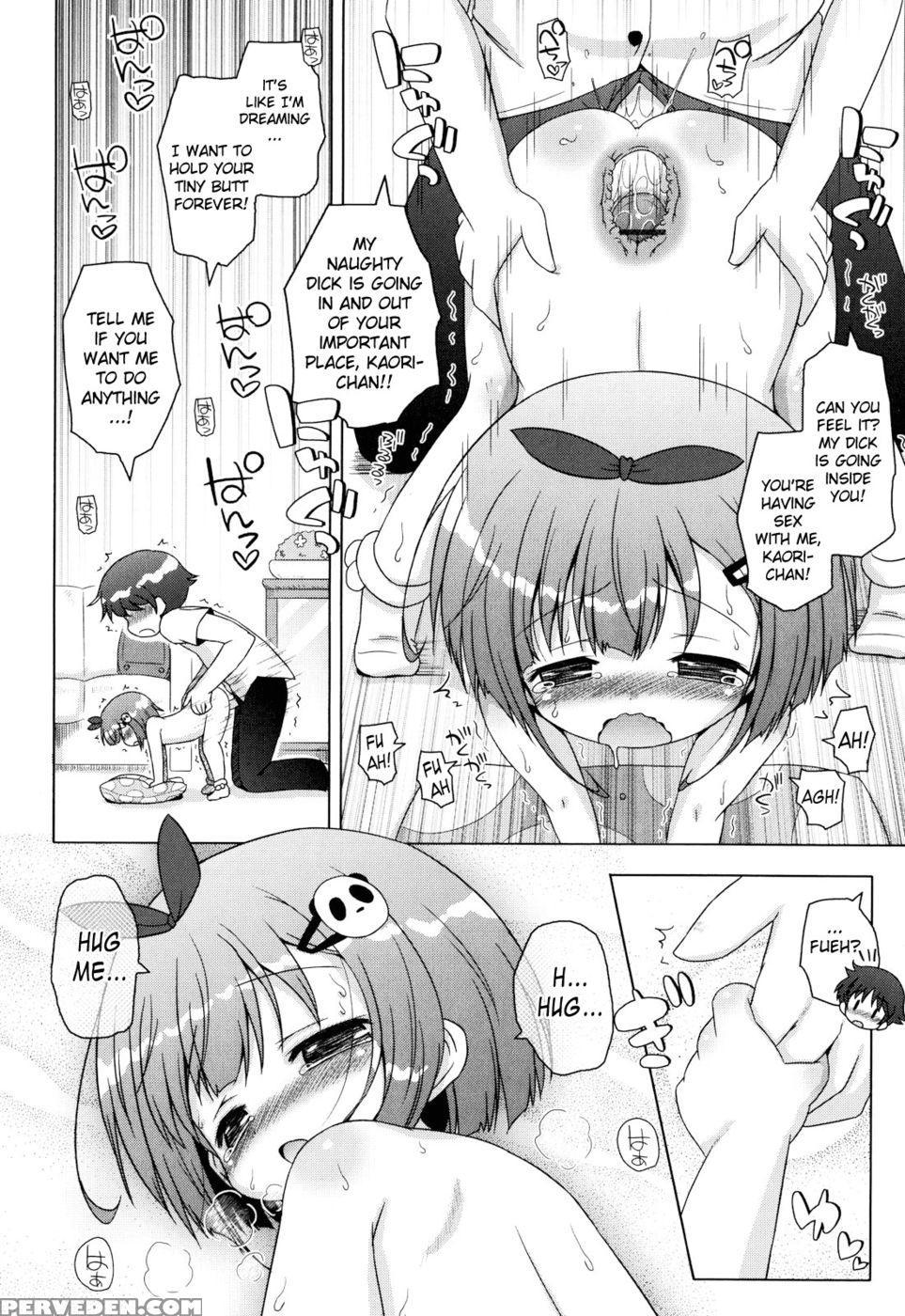 Onii-chan To Nyan Nyan Nyan Chapter 1 - Mochi Mochi Panda-chan - Murian 1