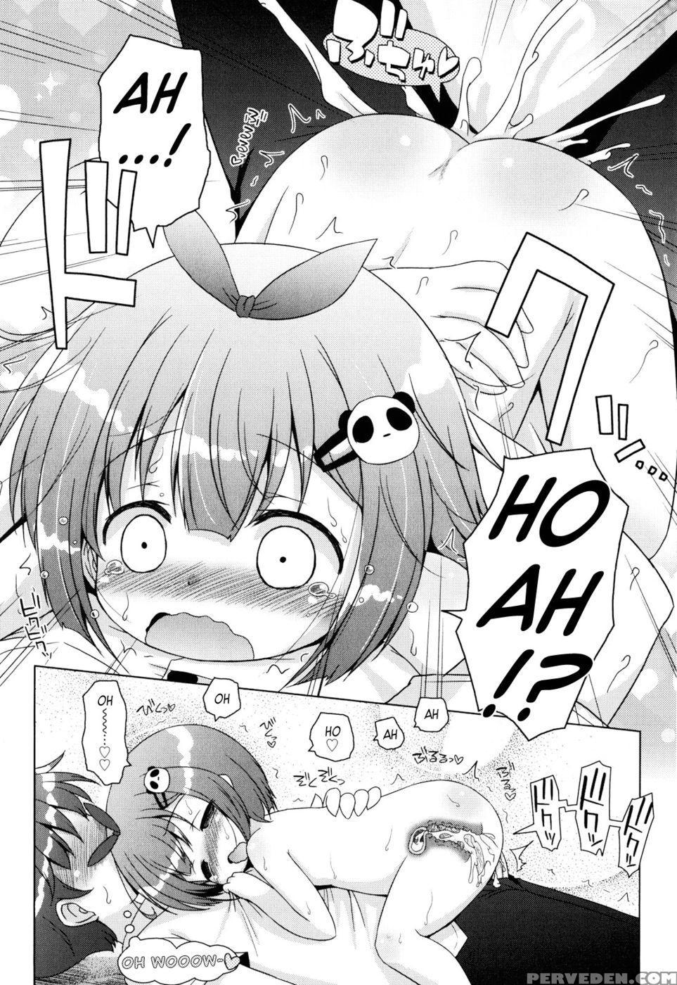 Onii-chan To Nyan Nyan Nyan Chapter 1 - Mochi Mochi Panda-chan - Murian 1
