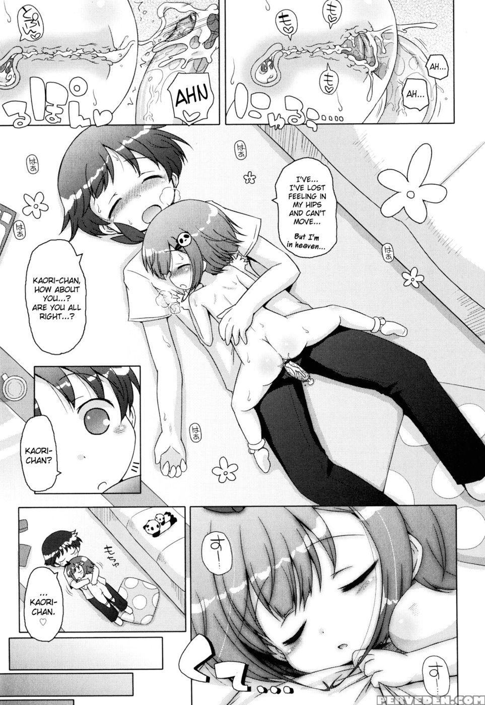 Onii-chan To Nyan Nyan Nyan Chapter 1 - Mochi Mochi Panda-chan - Murian 1