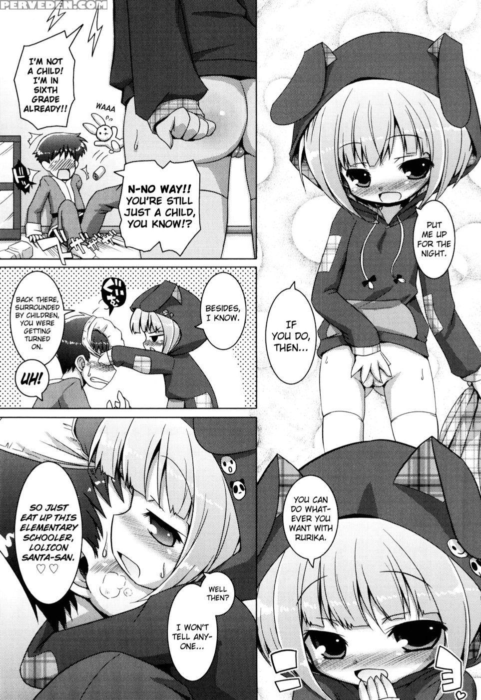 Onii-chan To Nyan Nyan Nyan Chapter 11 - To Santa Claus, With Love - Murian 1