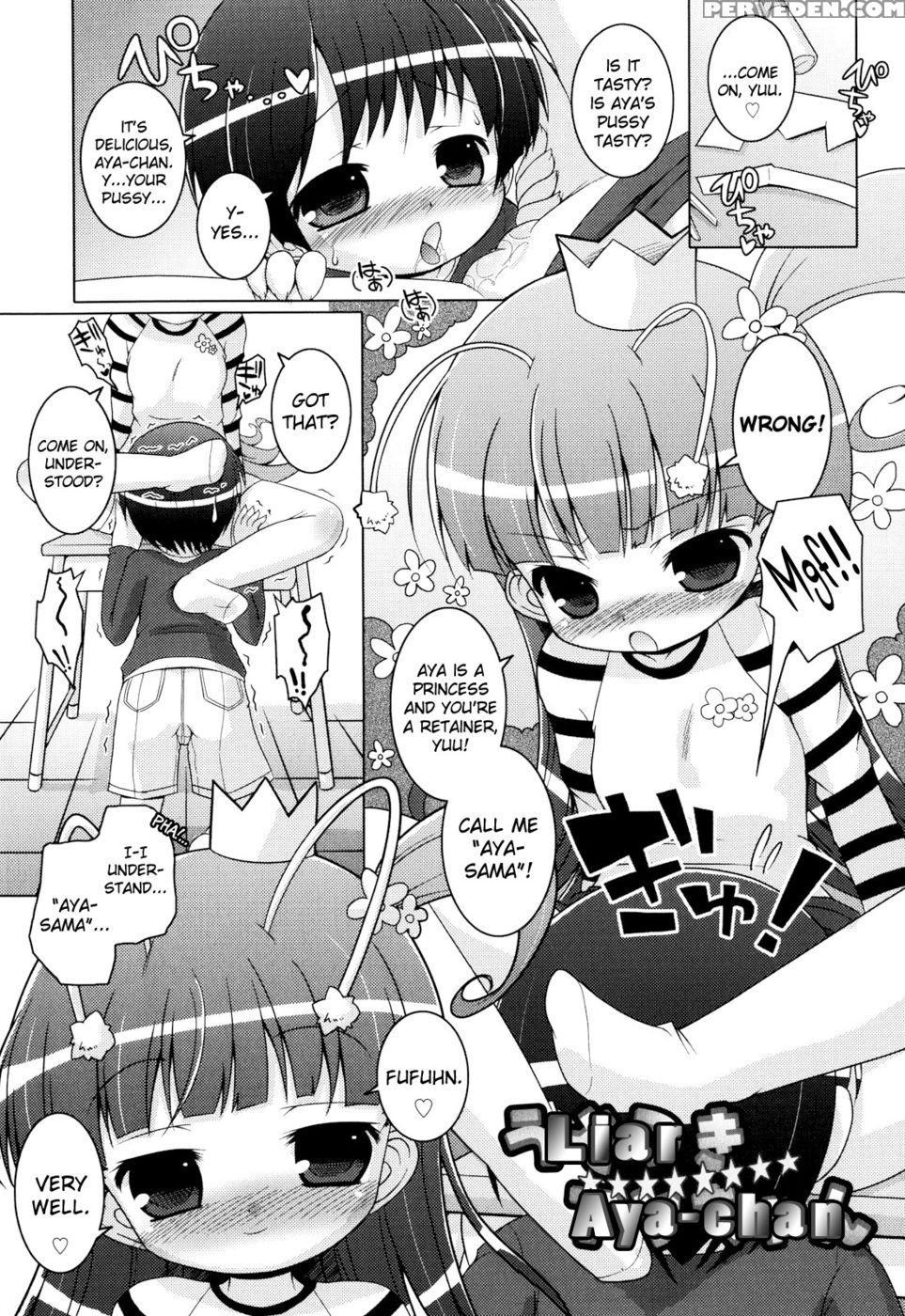 Onii-chan To Nyan Nyan Nyan Chapter 12 - Liar Aya-chan - Murian 1