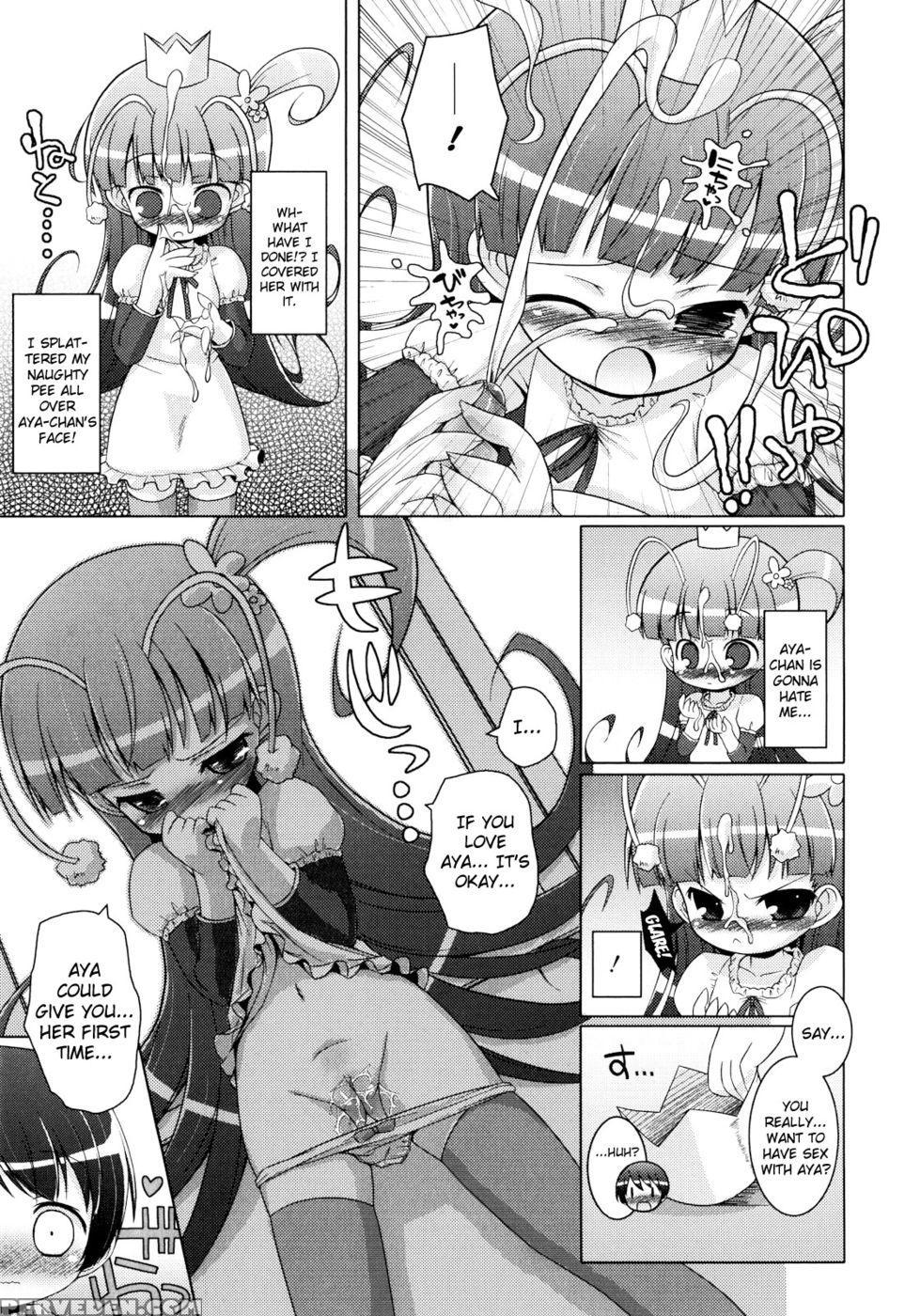 Onii-chan To Nyan Nyan Nyan Chapter 12 - Liar Aya-chan - Murian 1