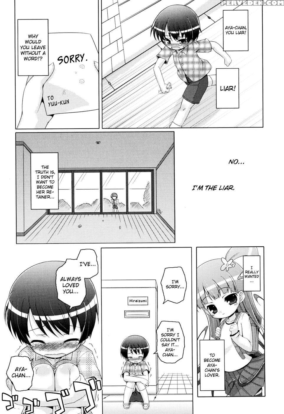 Onii-chan To Nyan Nyan Nyan Chapter 12 - Liar Aya-chan - Murian 1