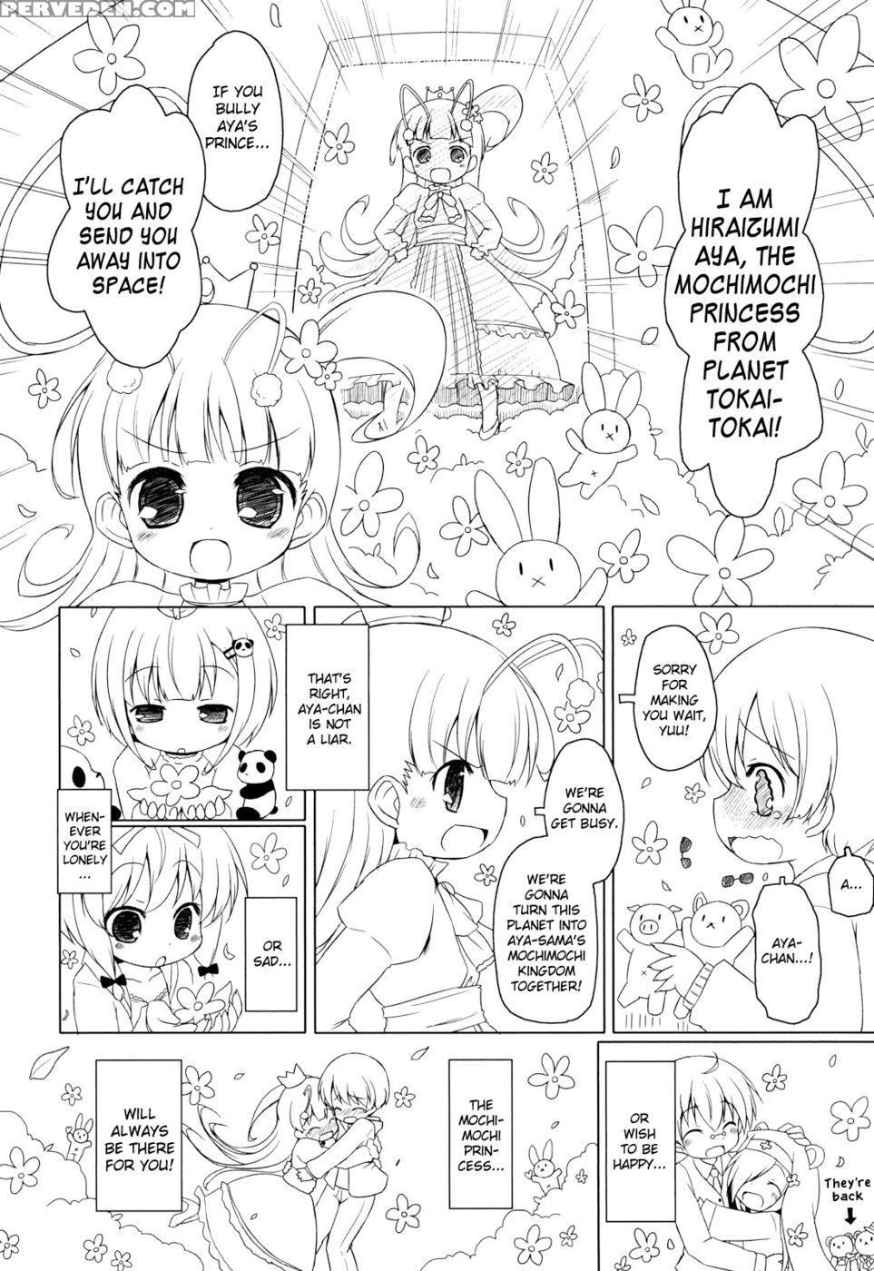 Onii-chan To Nyan Nyan Nyan Chapter 12 - Liar Aya-chan - Murian 1
