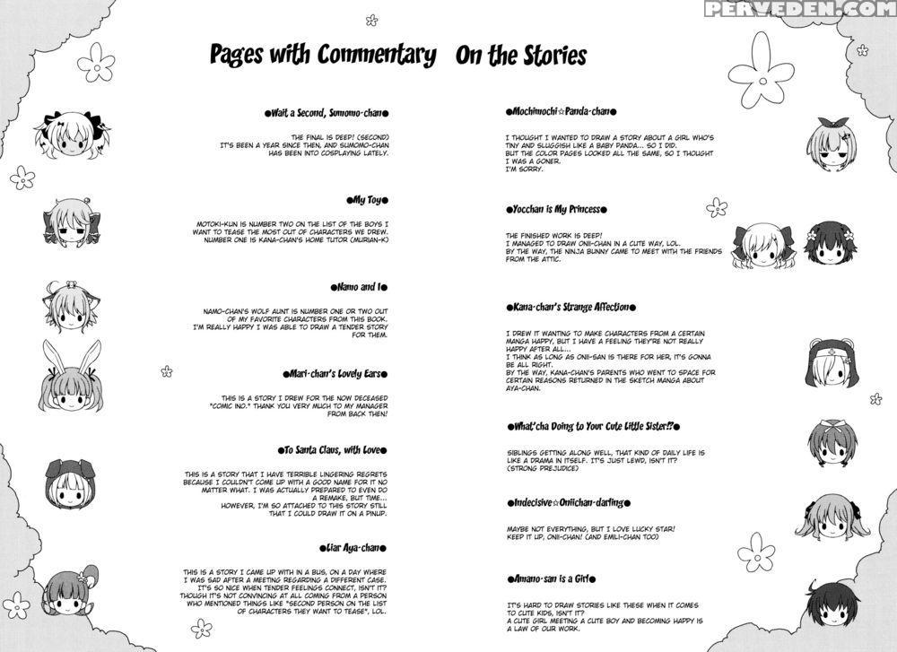 Onii-chan To Nyan Nyan Nyan Chapter 12 - Liar Aya-chan - Murian 1