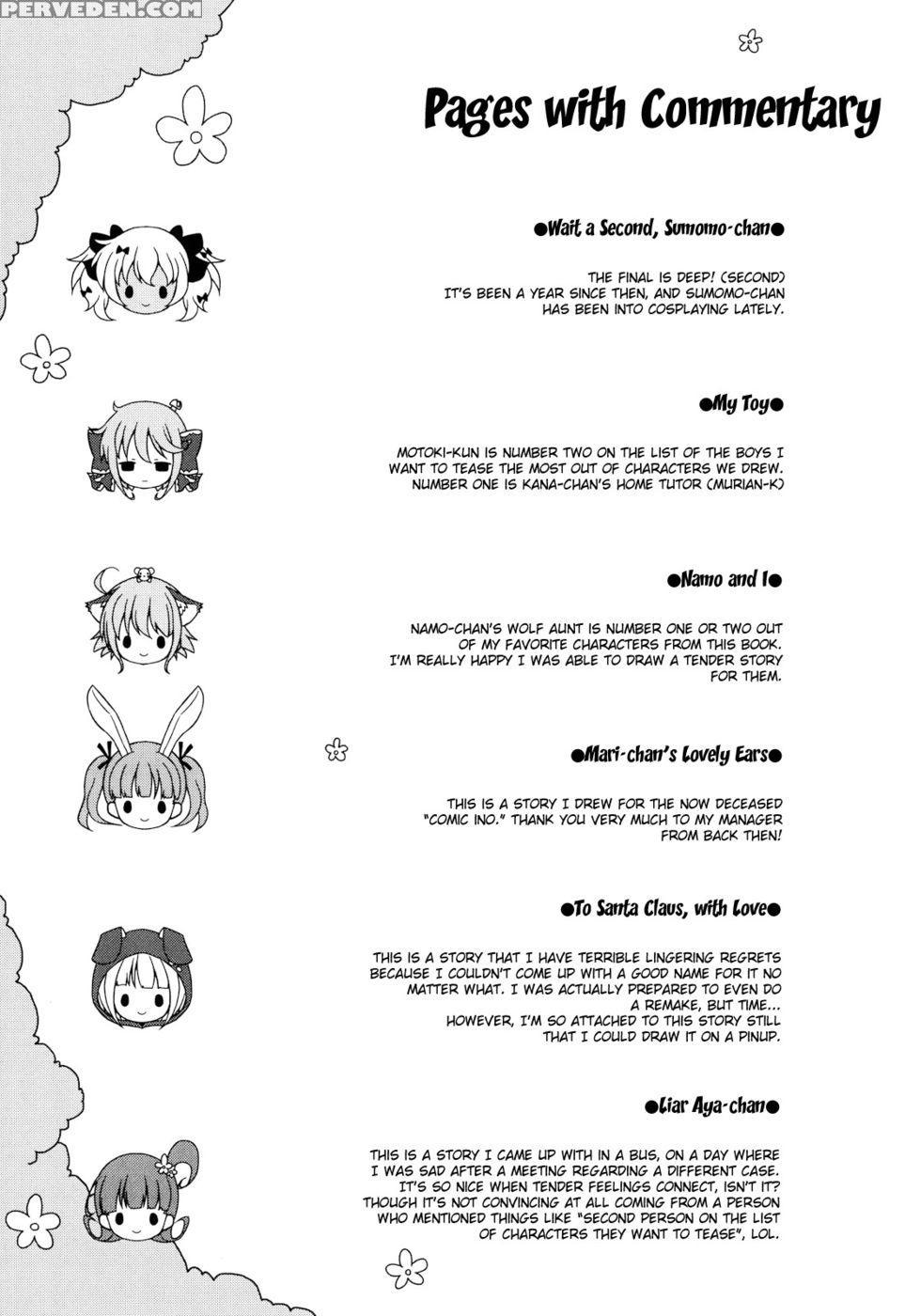 Onii-chan To Nyan Nyan Nyan Chapter 12 - Liar Aya-chan - Murian 1