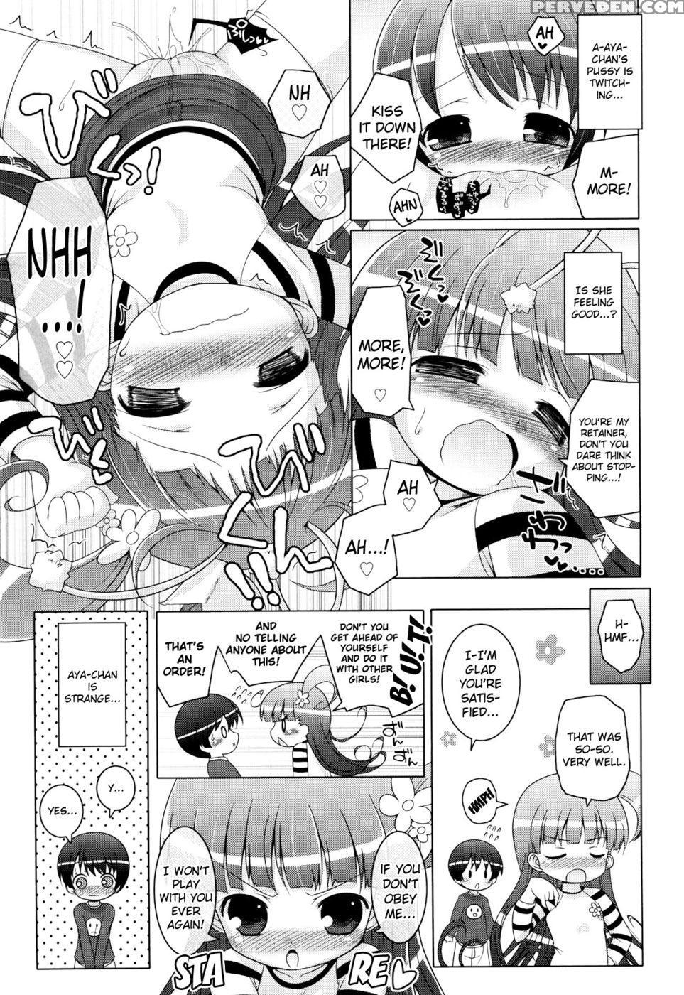 Onii-chan To Nyan Nyan Nyan Chapter 12 - Liar Aya-chan - Murian 1