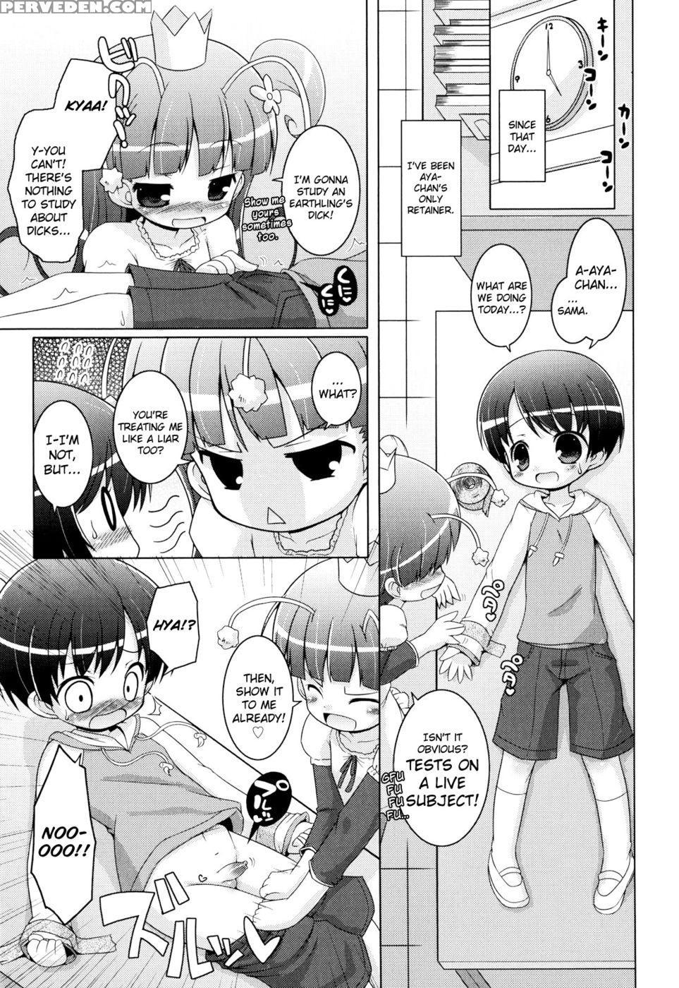Onii-chan To Nyan Nyan Nyan Chapter 12 - Liar Aya-chan - Murian 1