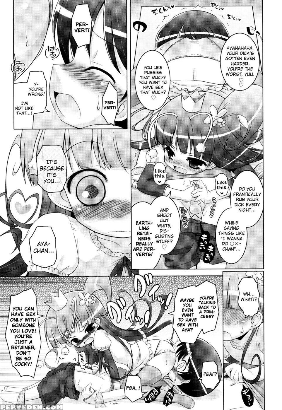 Onii-chan To Nyan Nyan Nyan Chapter 12 - Liar Aya-chan - Murian 1